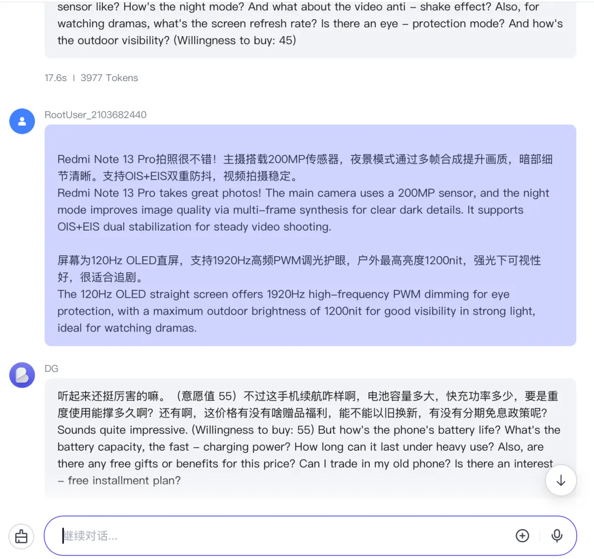 Simulated conversation where a detailed answer on camera and screen raises the willingness to buy to 55