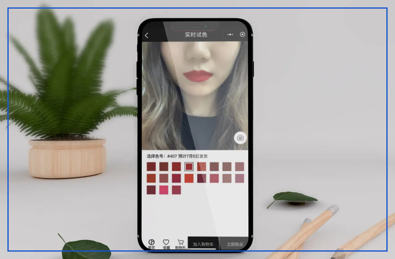 Mini program virtual lipstick try-on: a woman’s face with a red lip shade and a grid of lipstick colors