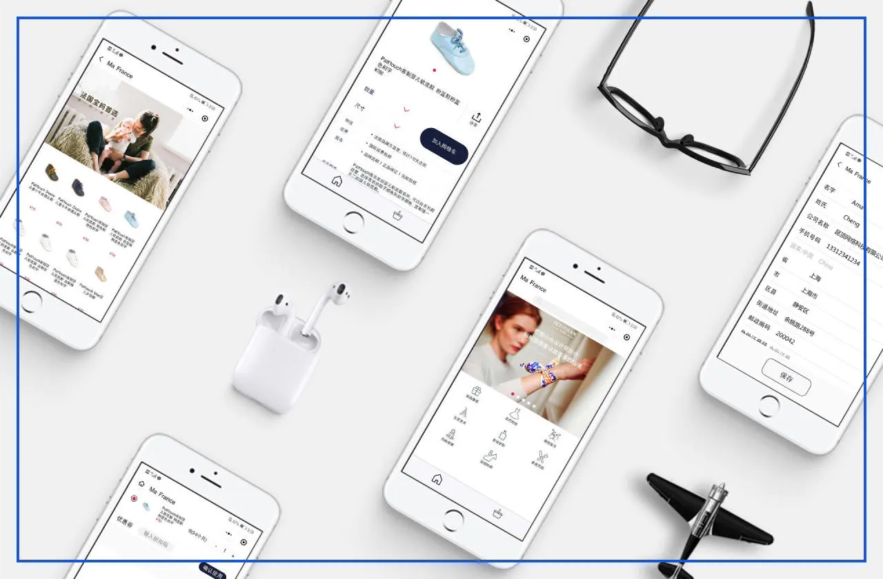 Several phones showing the Ma France mini program: product pages, cart and a delivery information form