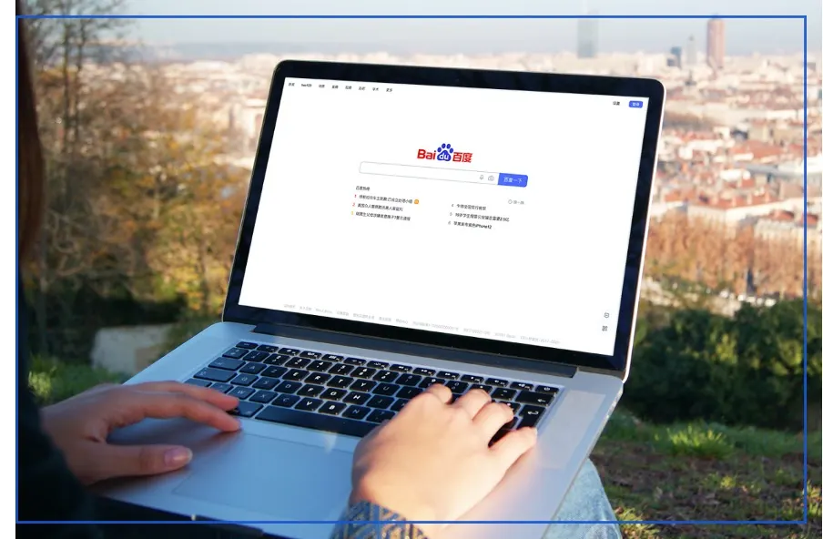 Laptop showing the Baidu search engine homepage