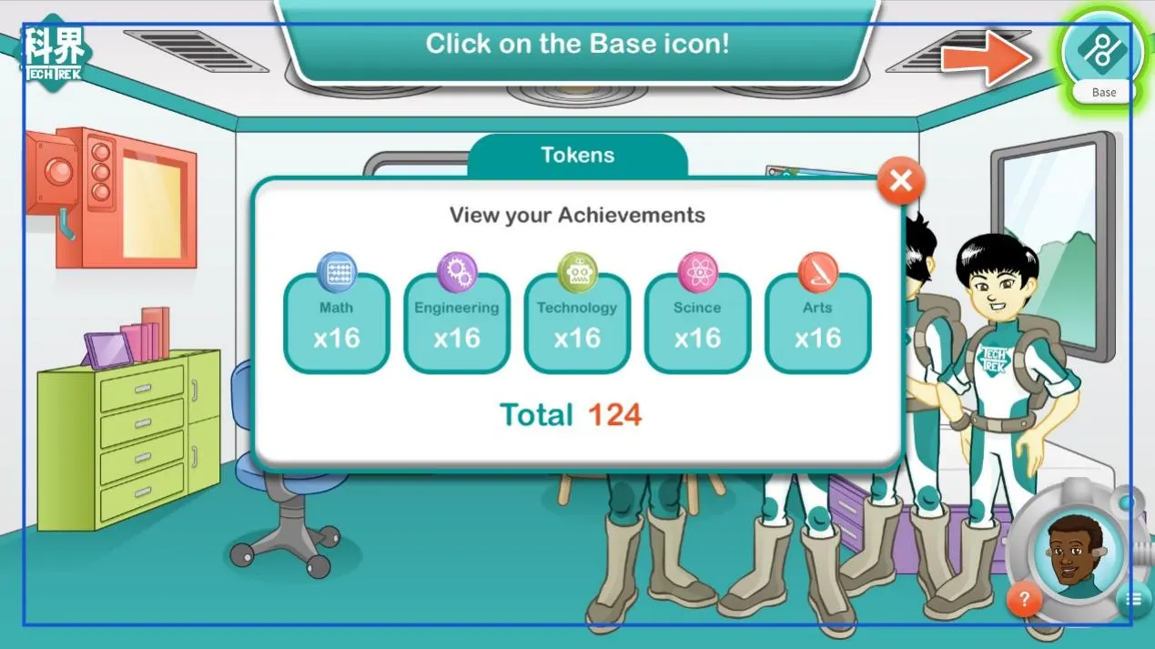 TechTrek achievements screen showing tokens earned in math, engineering, technology, science and arts