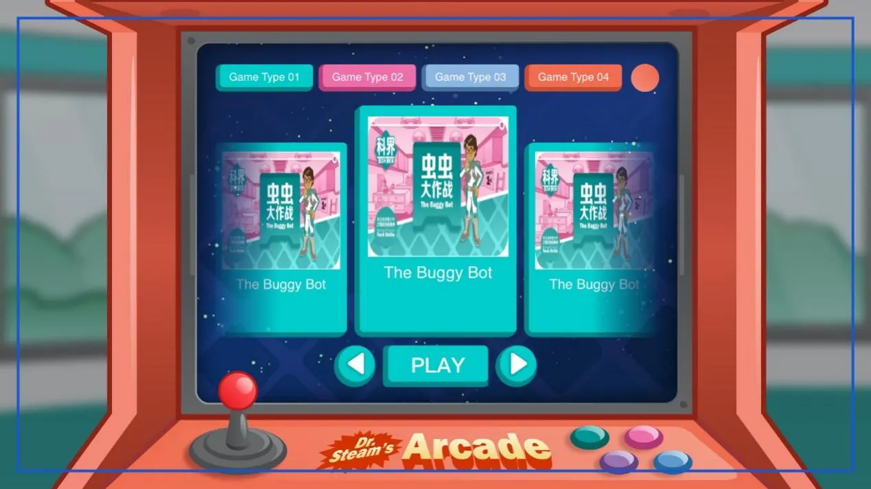 TechTrek arcade screen with the game The Buggy Bot, four game types and a joystick