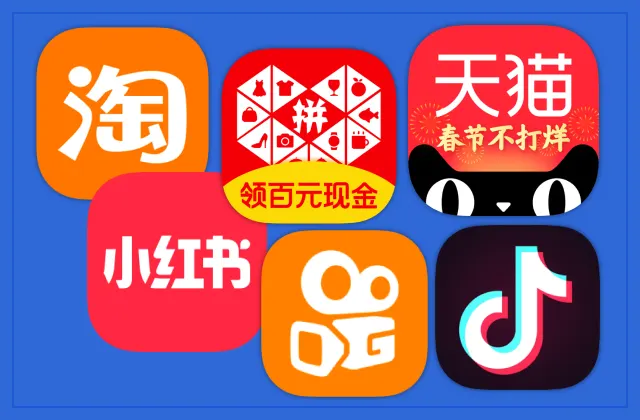 App icons of Taobao, Pinduoduo, Tmall, Xiaohongshu, Kuaishou and Douyin