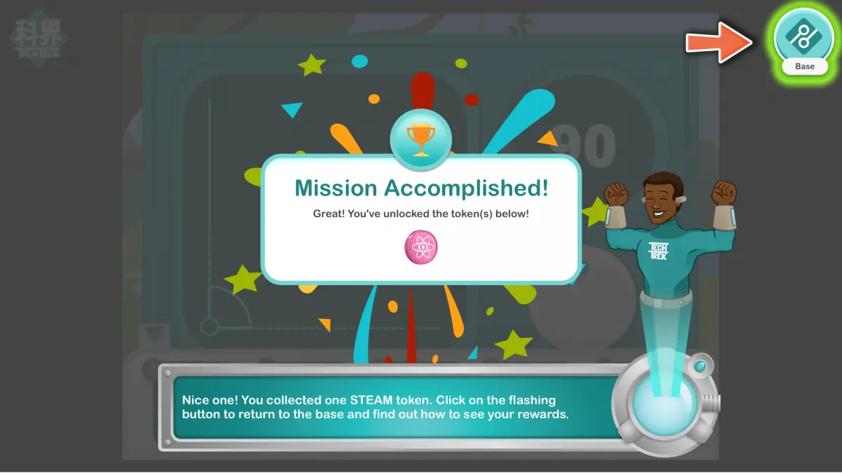 TechTrek Mission Accomplished screen where a student unlocks a STEAM token while a character cheers