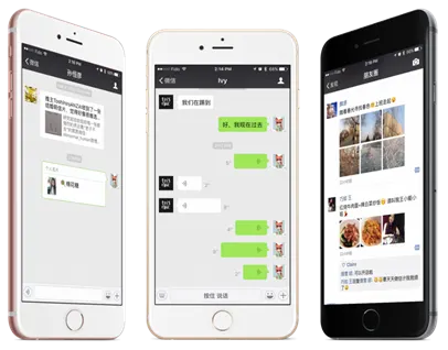 Three iPhones showing WeChat in Chinese: a chat list, a voice message conversation and the Moments feed