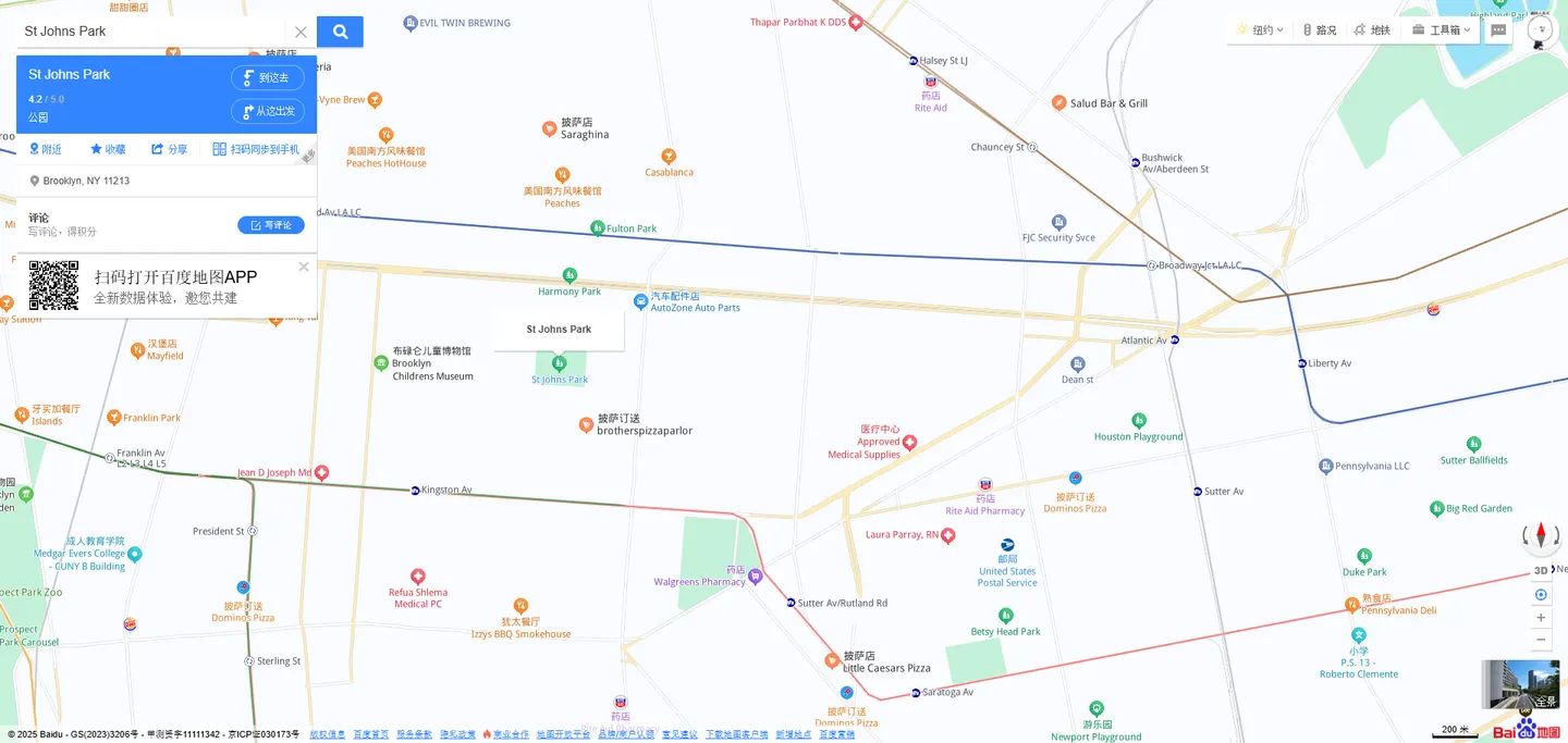 Baidu Maps web version showing St Johns Park in Brooklyn with nearby restaurants and subway lines