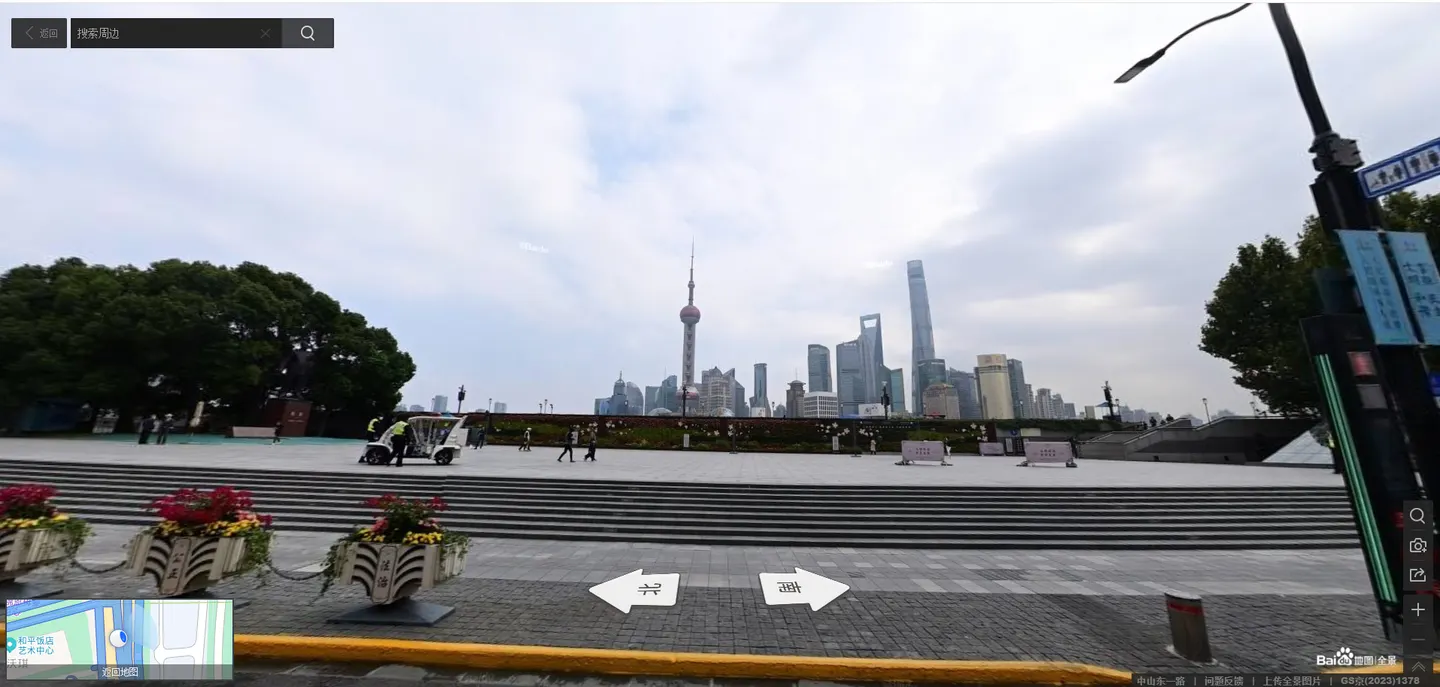 Baidu Maps panoramic street view of the Bund in Shanghai, looking across to the Lujiazui skyline
