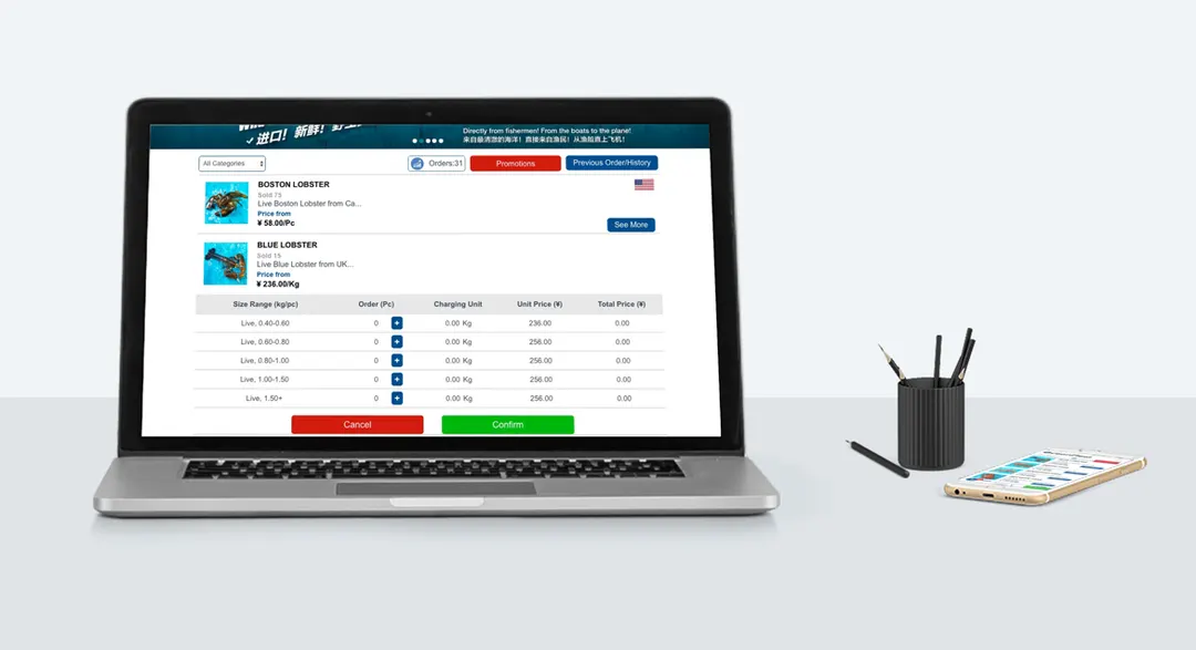 The OceanFleet order list on a laptop, with quantities, prices and order status
