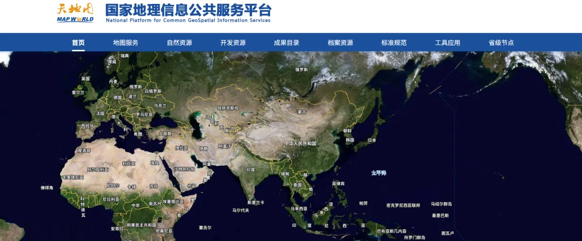 Tianditu home page, the National Platform for Common GeoSpatial Information Services, with a satellite map of Asia
