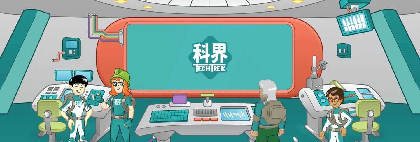 TECHTREK - GAME-BASED E-LEARNING SOLUTION
