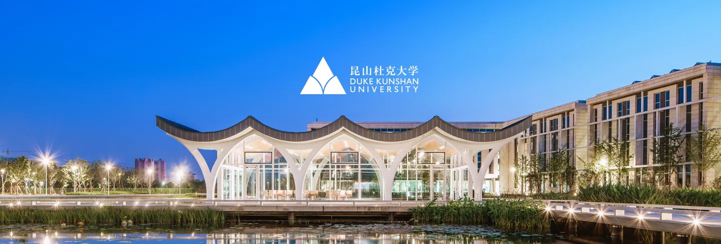 Duke Kunshan University