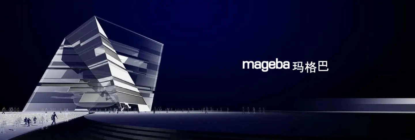 MAGEBA - EARTHQUAKE MONITORING APPS