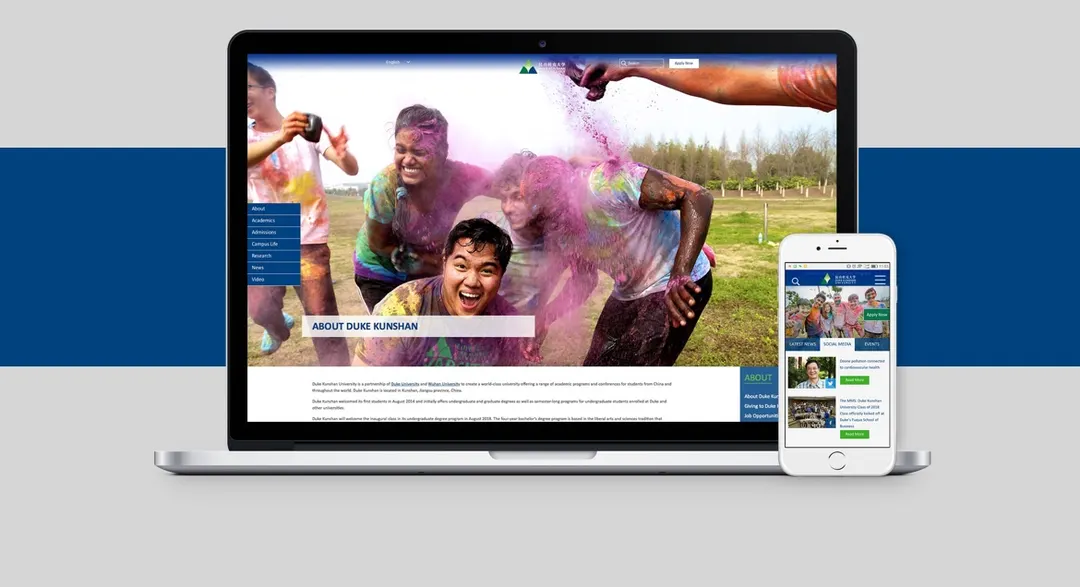 The About Duke Kunshan page on a laptop and a phone, with a student photo