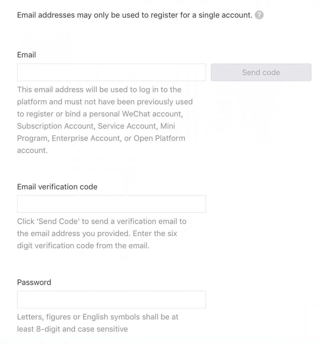 Registration form in 2018 with the email field, the Send code button and the password rules