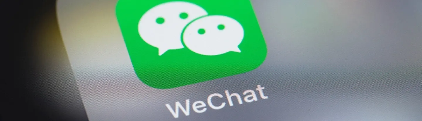 WeChat Mini Program Developer in Shanghai