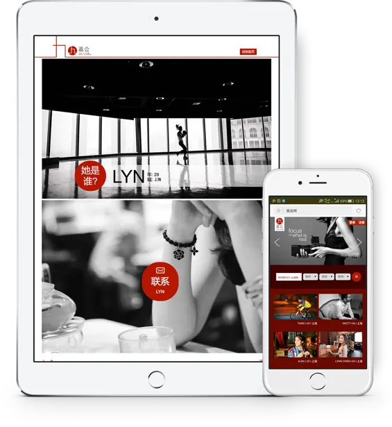 A black-and-white editorial site built on Drupal, on a tablet and a phone
