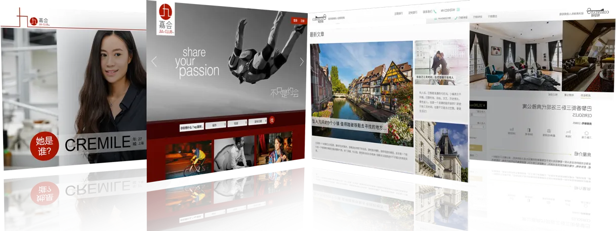 Pages of several Drupal sites fanned out side by side