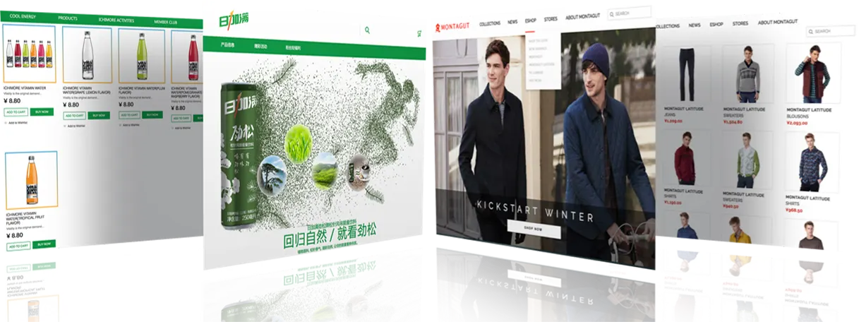 Pages of several PrestaShop stores fanned out side by side