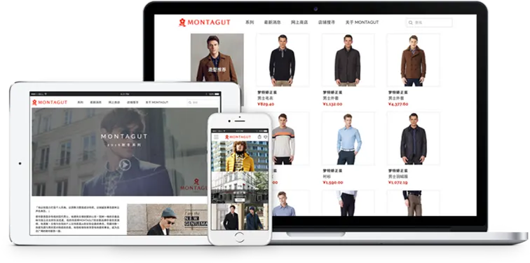 A menswear store built on PrestaShop, on a laptop and a phone