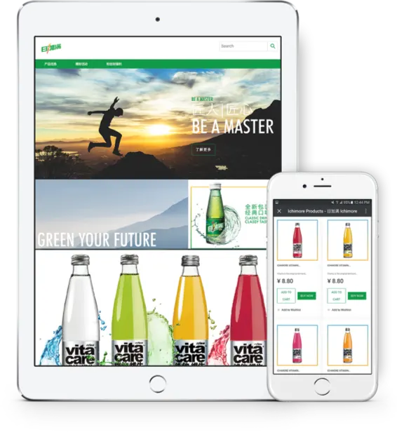 A drinks store built on PrestaShop, on a tablet and a phone