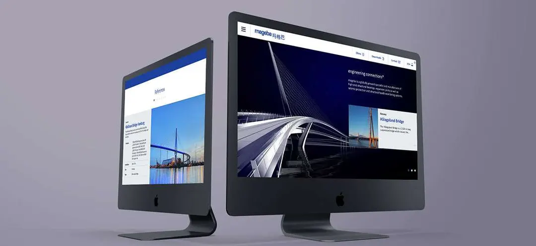 The mageba site on two desktop screens, opened on a bridge project