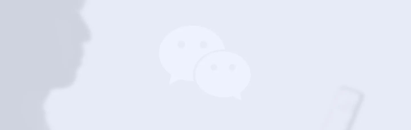 WeChat speech bubbles