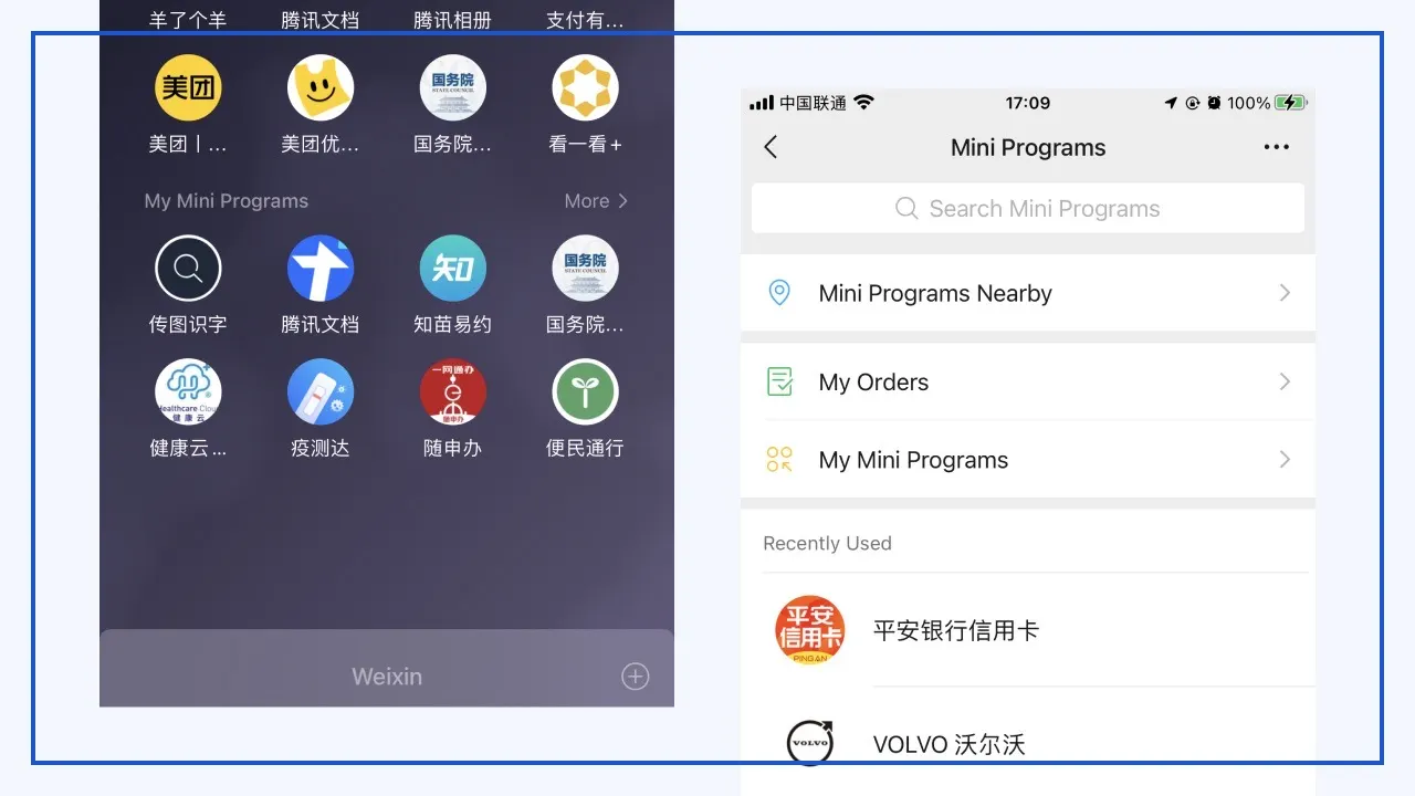 WeChat Mini Programs screens: the pull-down list of recent Mini Programs and the Mini Programs search page