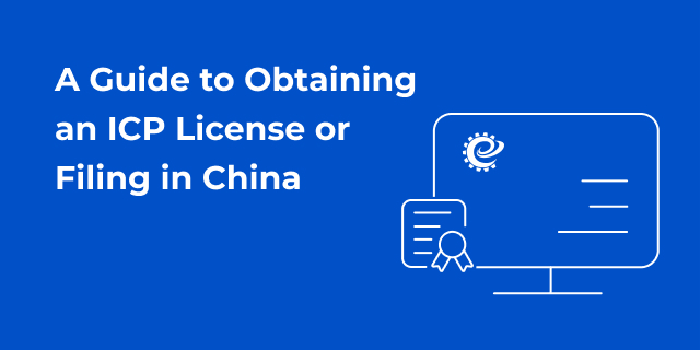 ICP license for E-commerce China Guide