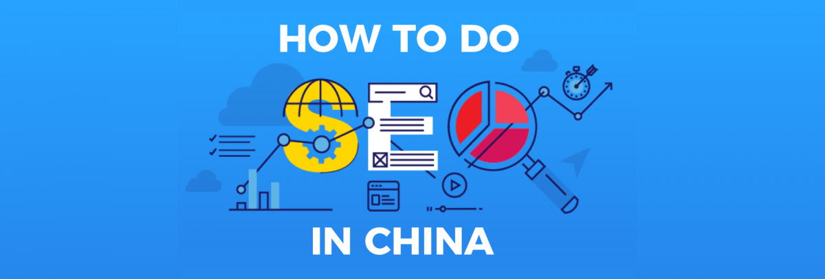 Guide to submit your url to Baidu and do SEO in China