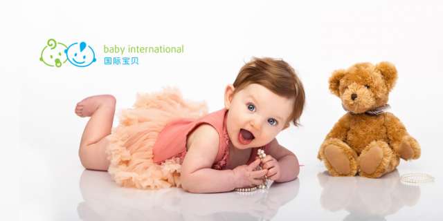 Baby International Blu