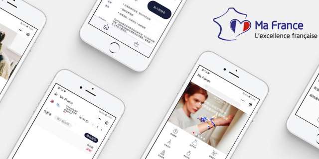 Ma France - Crossborder E-Commerce Miniprogram