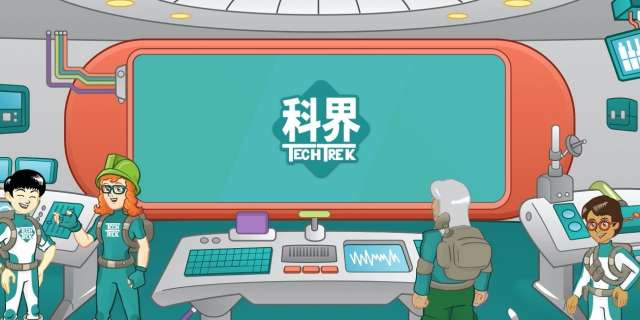 TECHTREK - GAME-BASED E-LEARNING SOLUTION