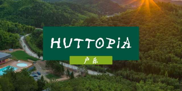 Huttopia