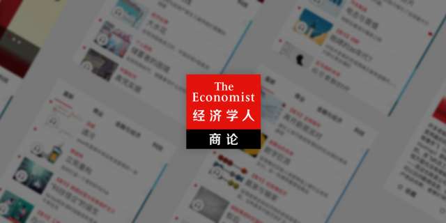The Economist