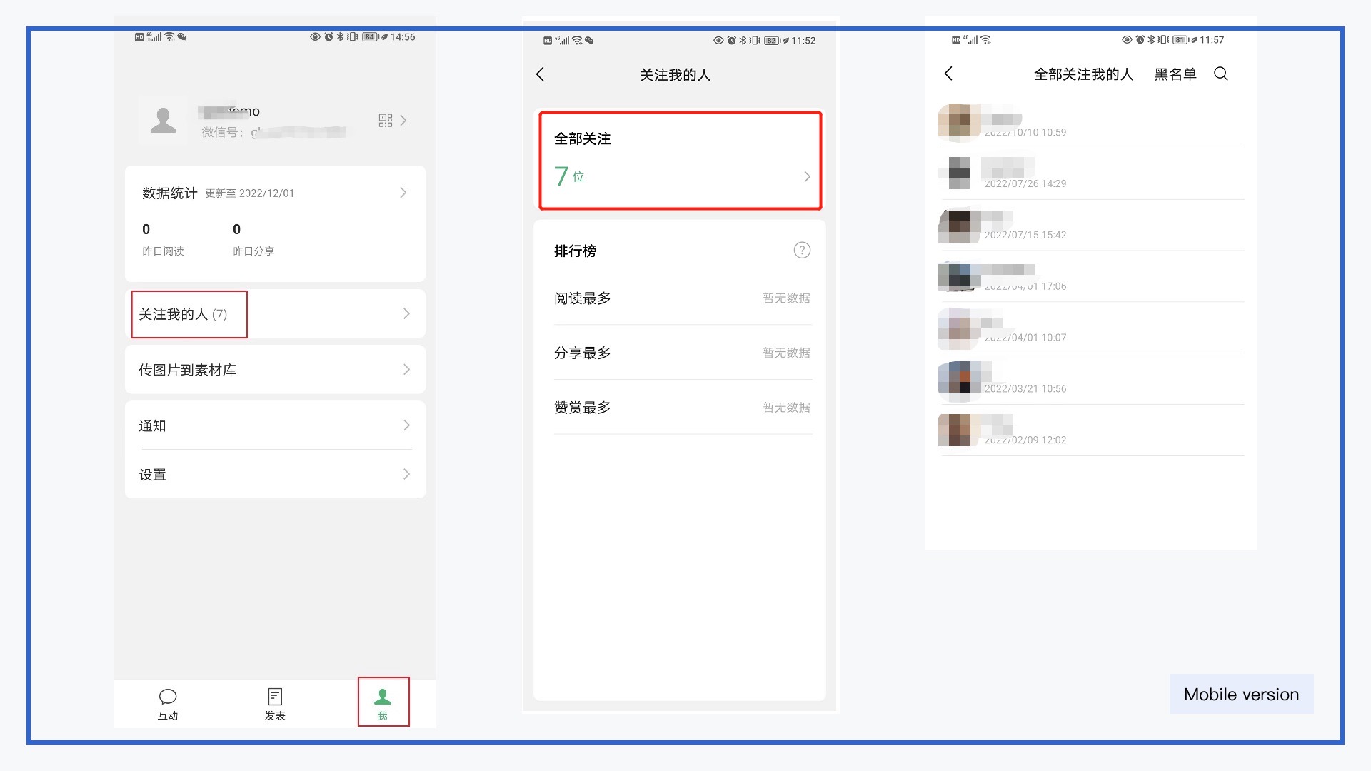 Followers menu and its list on WeChat Official Accounts Mobile